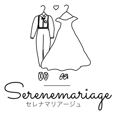 セレナマリアージュ（Serenemariage）